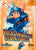 Rocket Knight Adventures Sega Genesis - Gandorion Games