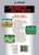 Rush'n Attack Nintendo NES Game back