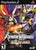 Samurai Warriors: Xtreme Legends - Sony PlayStation 2 - Gandorion Games