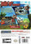 Sonic & Sega All-Stars Racing - Nintendo Wii Game