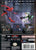 Spider-Man The Movie - GameCube - Gandorion Games