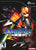 Star Fox Assault - GameCube- Gandorion Games