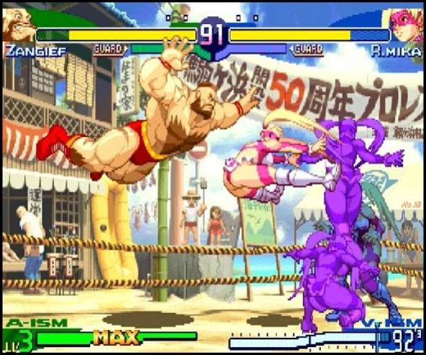 Street Fighter Alpha Anthology PS2 complet