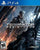 Terminator: Resistance Sony PlayStation 4 Video Game PS4 - Gandorion Games