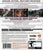 Time Crisis 4 - Sony PlayStation 3 Game back.
