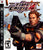 Time Crisis 4 - Sony PlayStation 3 Game.