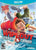 Wipeout: Create & Crash - Wii U