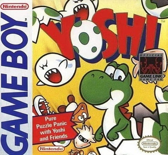 Yoshi - Game Boy - Gandorion Games