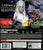 Drakengard 3 Sony PlayStation 3 Video Game PS3 - Gandorion Games