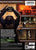 Predator: Concrete Jungle Microsoft Xbox - Gandorion Games