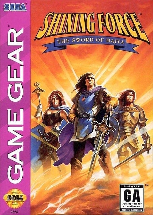 Shining Force: The Sword of Hajya Sega Game Gear Video Game | Gandorion Games