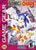 Sonic the Hedgehog Chaos Sega Game Gear Video Game - Gandorion Games