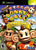 Super Monkey Ball Deluxe Microsoft Xbox - Gandorion Games