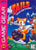 Tails' Adventure Sega Game Gear Video Game | Gandorion Games