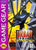 Urban Strike Sega Game Gear - Gandorion Games
