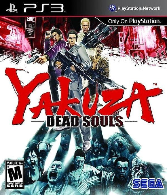 Yakuza Dead Souls Sony PlayStation 3 Video Game PS3 - Gandorion Games